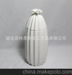 厂家直销 陶瓷仙人掌 陶瓷工艺品 礼品摆件 手工艺花瓶 现代家居 陶瓷工艺品